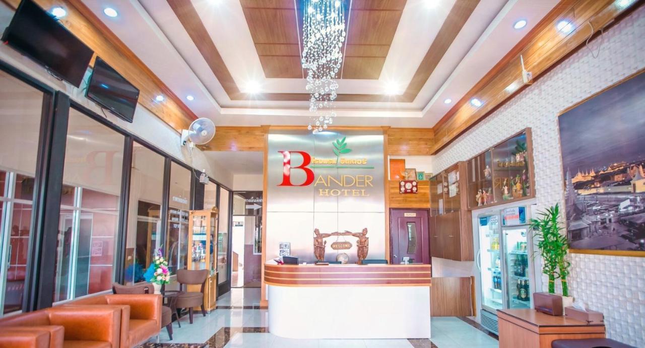 Bander Hotel Phu Khieo Exterior foto