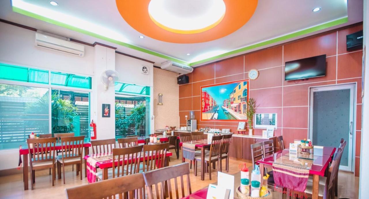 Bander Hotel Phu Khieo Exterior foto